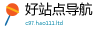 天天彩澳门天天彩今晚且2025新奥天天开好彩开奖结果